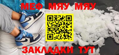 дурь Малоярославец