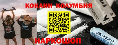 прущая мука Малгобек
