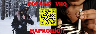 прущая мука Малгобек