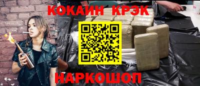 ПСИЛОЦИБИНОВЫЕ ГРИБЫ Можга