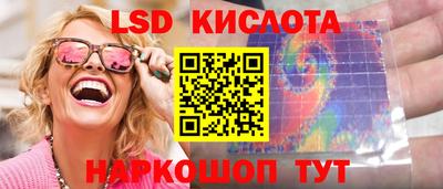 дживик Мариинск