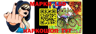 дживик Мариинск