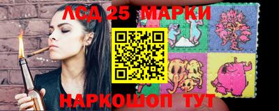 дурь Малоярославец