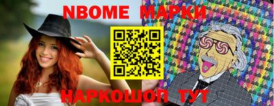 ПСИЛОЦИБИНОВЫЕ ГРИБЫ Можга