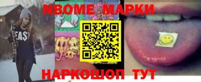 ПСИЛОЦИБИНОВЫЕ ГРИБЫ Можга