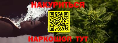 мефедрон мука Моздок