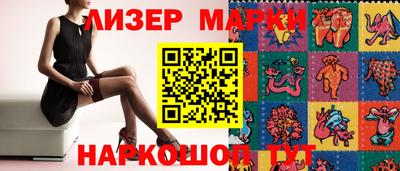 мефедрон мука Моздок