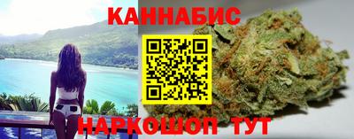 прущая мука Малгобек