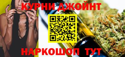 дживик Мариинск