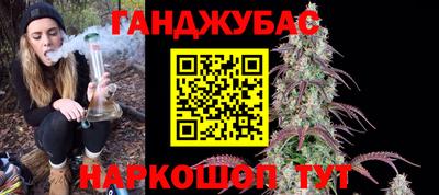 дурь Малоярославец