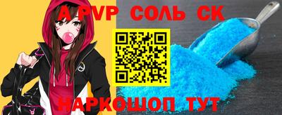 ПСИЛОЦИБИНОВЫЕ ГРИБЫ Можга