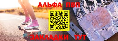 мефедрон мука Моздок