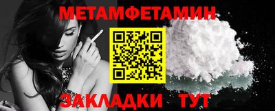 ПСИЛОЦИБИНОВЫЕ ГРИБЫ Можга