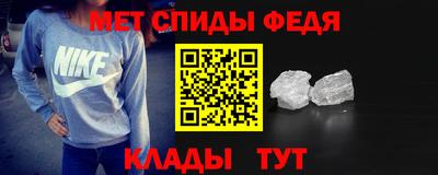 дурь Малоярославец