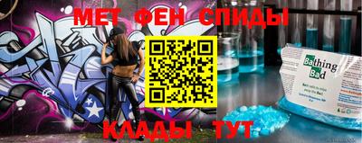 ПСИЛОЦИБИНОВЫЕ ГРИБЫ Можга