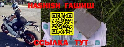 прущая мука Малгобек