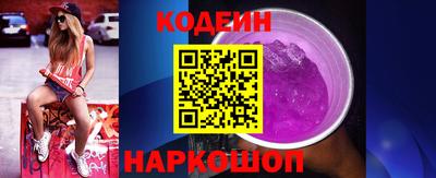 дживик Мариинск