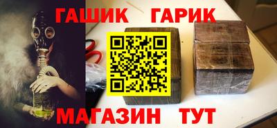 дурь Малоярославец