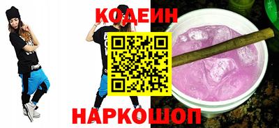 мефедрон мука Моздок