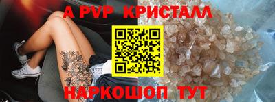 прущая мука Малгобек