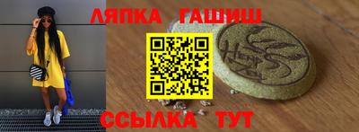 дурь Малоярославец