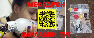 дурь Малоярославец