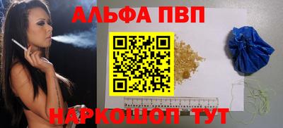 ПСИЛОЦИБИНОВЫЕ ГРИБЫ Можга